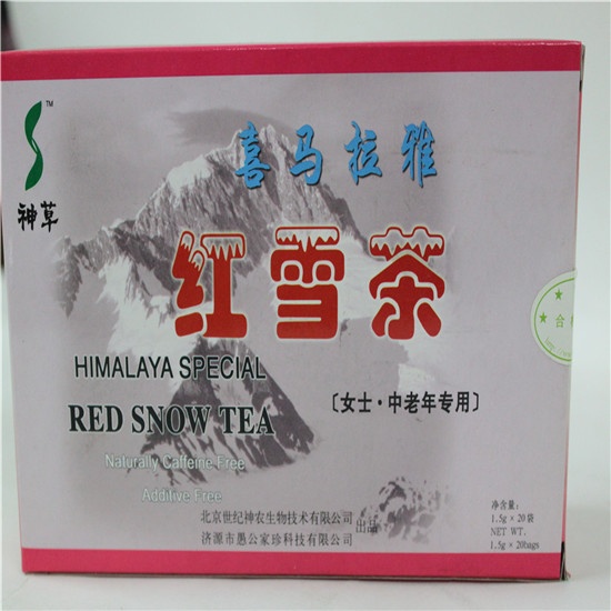 Red snow herbal tea